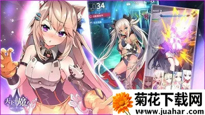 天下布魔wiki 天下布魔wiki