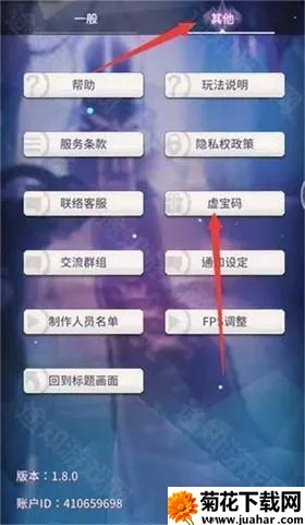 天下布魔wiki 天下布魔wiki