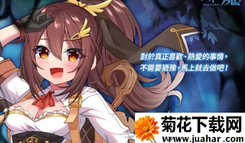 ���²�ħwikiv1.1.6 ��׿��