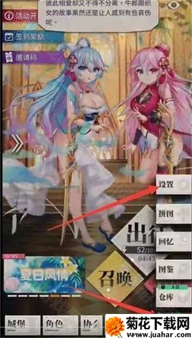 天下布魔wiki 天下布魔wiki