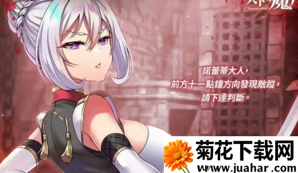 ���²�ħwikiv1.1.6 ��׿��