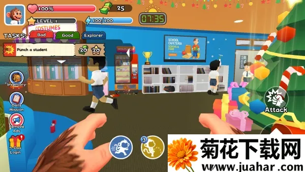 ����ѧ��У԰������2026����v1.0.2 ��׿��