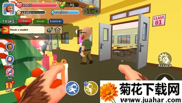 ����ѧ��У԰������2026����v1.0.2 ��׿��