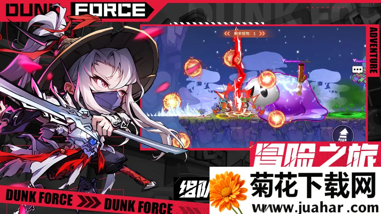 ��������С��Ϸv3.1.0 ��׿��