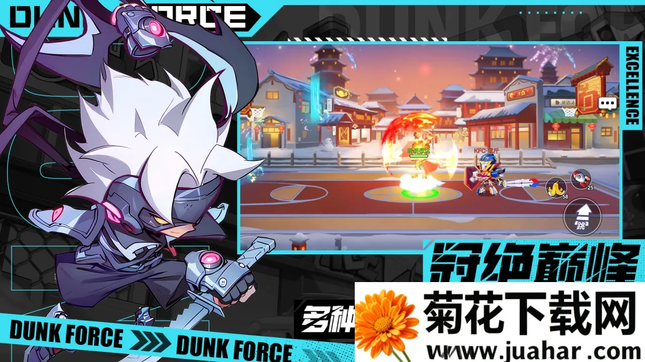 ��������С��Ϸv3.1.0 ��׿��