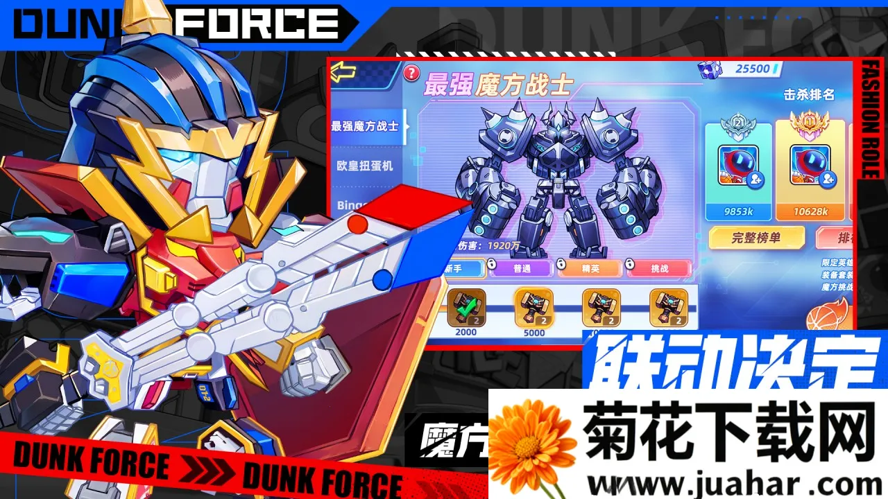 ��������С��Ϸv3.1.0 ��׿��