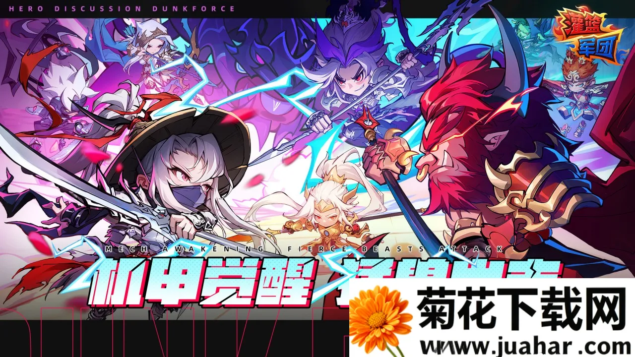 ��������С��Ϸv3.1.0 ��׿��