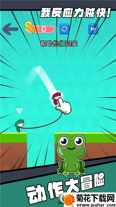 �ҷ�Ӧ�����찲׿���ֻ���v1.0 ��׿��