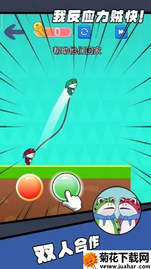 �ҷ�Ӧ�����찲׿���ֻ���