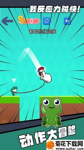 �ҷ�Ӧ�����찲׿���ֻ���v1.0 ��׿��