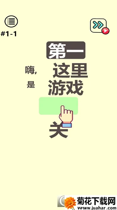 �Զ��漣2026����v2.0 �ٷ�����