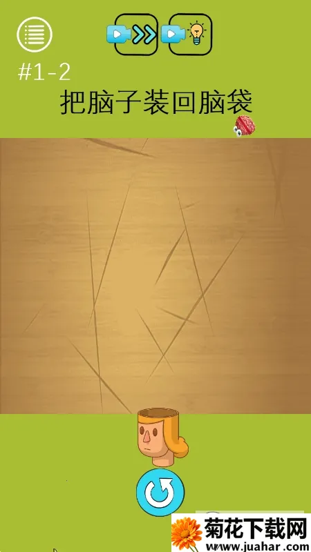 �Զ��漣2026����v2.0 �ٷ�����