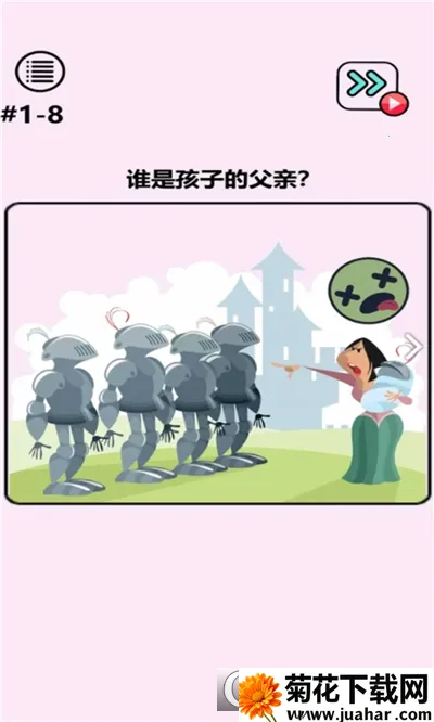 �Զ��漣2026����