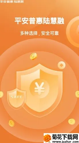 ƽ���ջ�½����2026���°汾