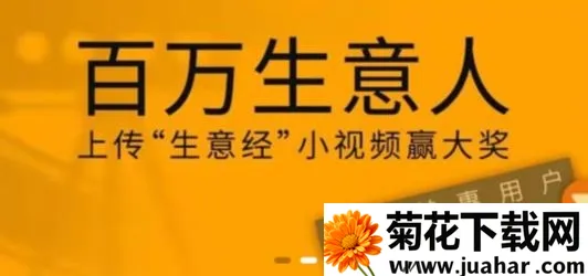 ƽ���ջ�½����2026���°汾