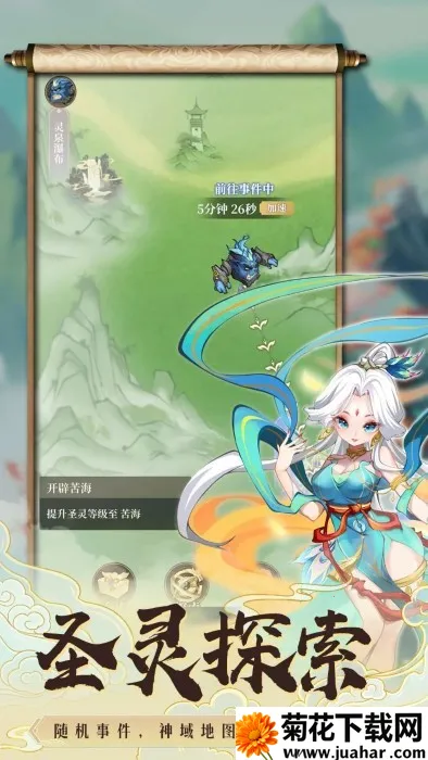 ��������¼�����ֻ���v1.0 ��׿��