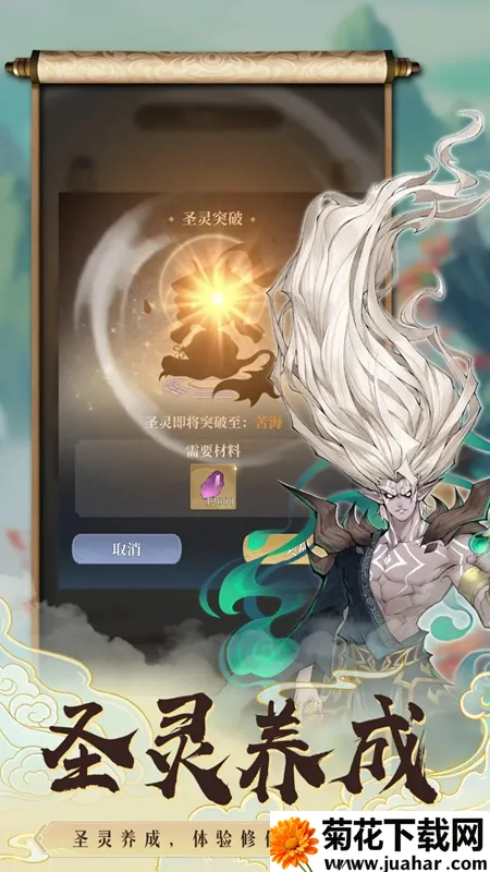 ��������¼�����ֻ���v1.0 ��׿��