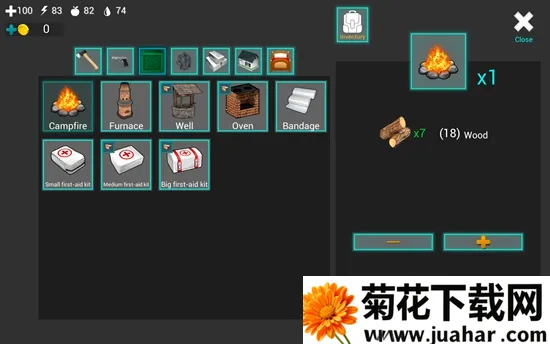 海洋之家岛屿生存 海洋之家岛屿生存