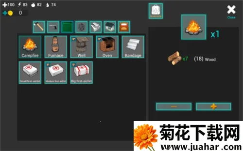 海洋之家岛屿生存 海洋之家岛屿生存