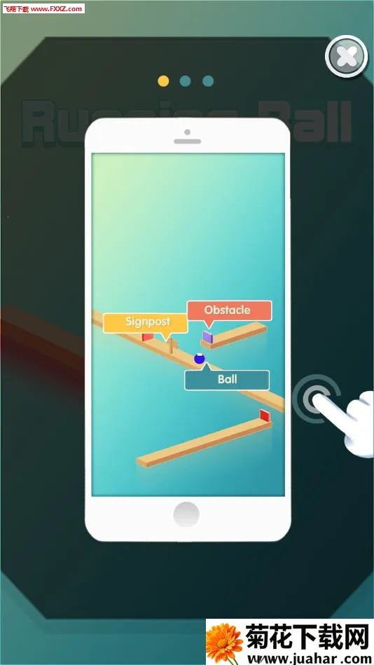 ���ܰ�С��׿���ֻ���v1.0 �ٷ�����