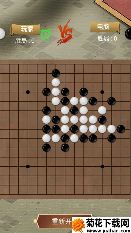 ���������v1.0 �ֻ���