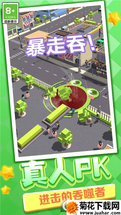 ��������սv1.0.4 �ֻ���