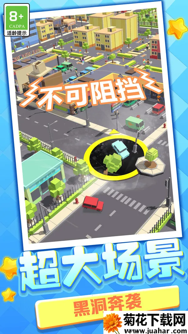 ��������սv1.0.4 �ֻ���