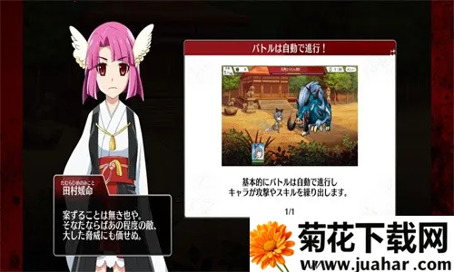 ��������֮ʱv1.52 �ֻ���