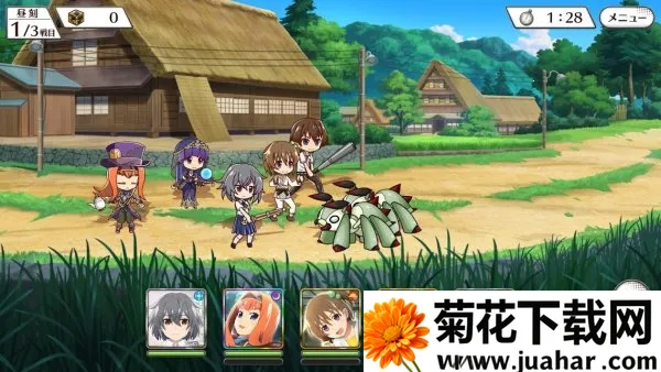 寒蝉鸣泣之时 寒蝉鸣泣之时