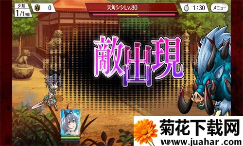 ��������֮ʱv1.52 �ֻ���