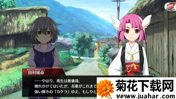 寒蝉鸣泣之时 寒蝉鸣泣之时