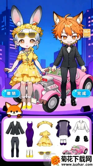 ������Ů�������ֻ���