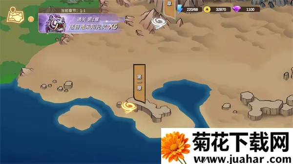 神宠大作战3 神宠大作战3