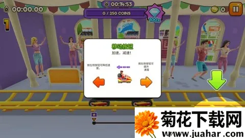 主题公园过山车 主题公园过山车