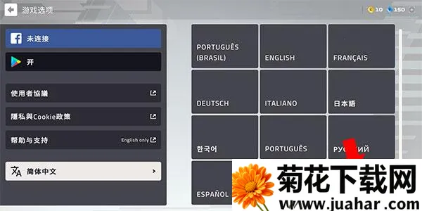 F1 Mobile Racing2026下载 F1 Mobile Racing2026下载