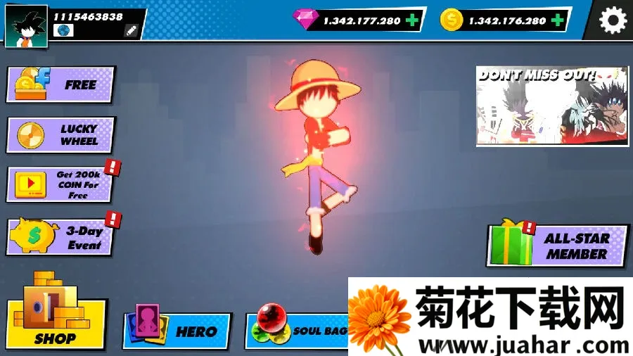 ȫ����Ӣ�ۻ����ս2026�ٷ����°汾