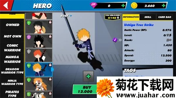 ȫ����Ӣ�ۻ����ս2026�ٷ����°汾