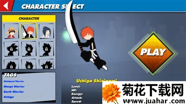 ȫ����Ӣ�ۻ����ս���İ�