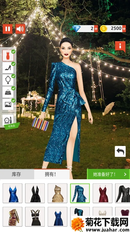 ����ʱװ���ʦ2026�ٷ����°汾v5.9 ��Ѱ�