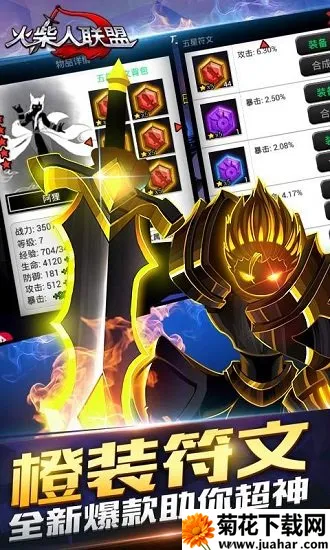 ���������������ʦ2026���°汾v6.0.0 �ٷ�����