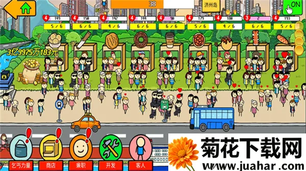 ����ؤ3�����ֻ���v1.5.4 �ֻ���