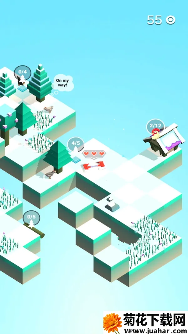 砍光树木 砍光树木