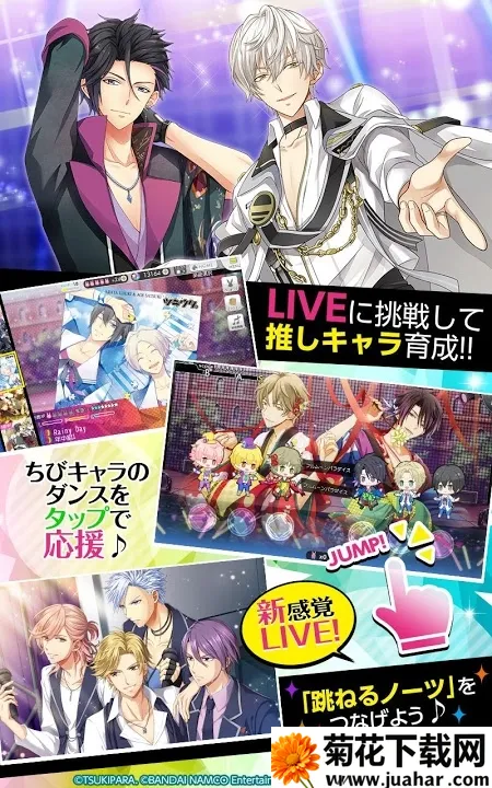 ��֮���������ֻ���v1.2.13 �ٷ�����