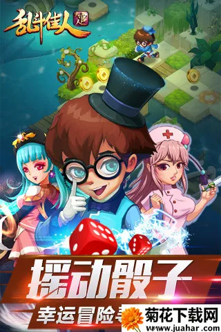 �Ҷ����˴����v3.02.20 ��׿��