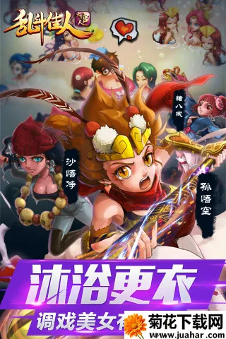 �Ҷ����˴����v3.02.20 ��׿��