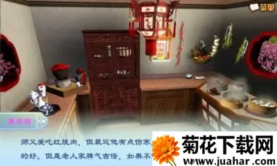 �����м���v1.0.0.0 �ֻ���