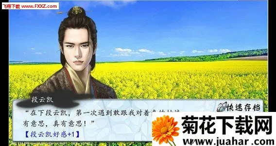 �����м���v1.0.0.0 �ֻ���