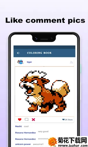 精灵宝可梦填色2026官方正版 精灵宝可梦填色2026官方正版