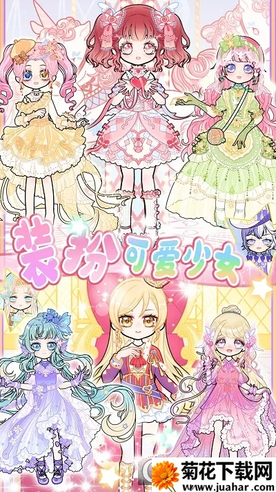 ůůУ԰��װ2026����v1.0 �ٷ�����