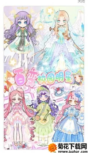 ůůУ԰��װ2026����v1.0 �ٷ�����